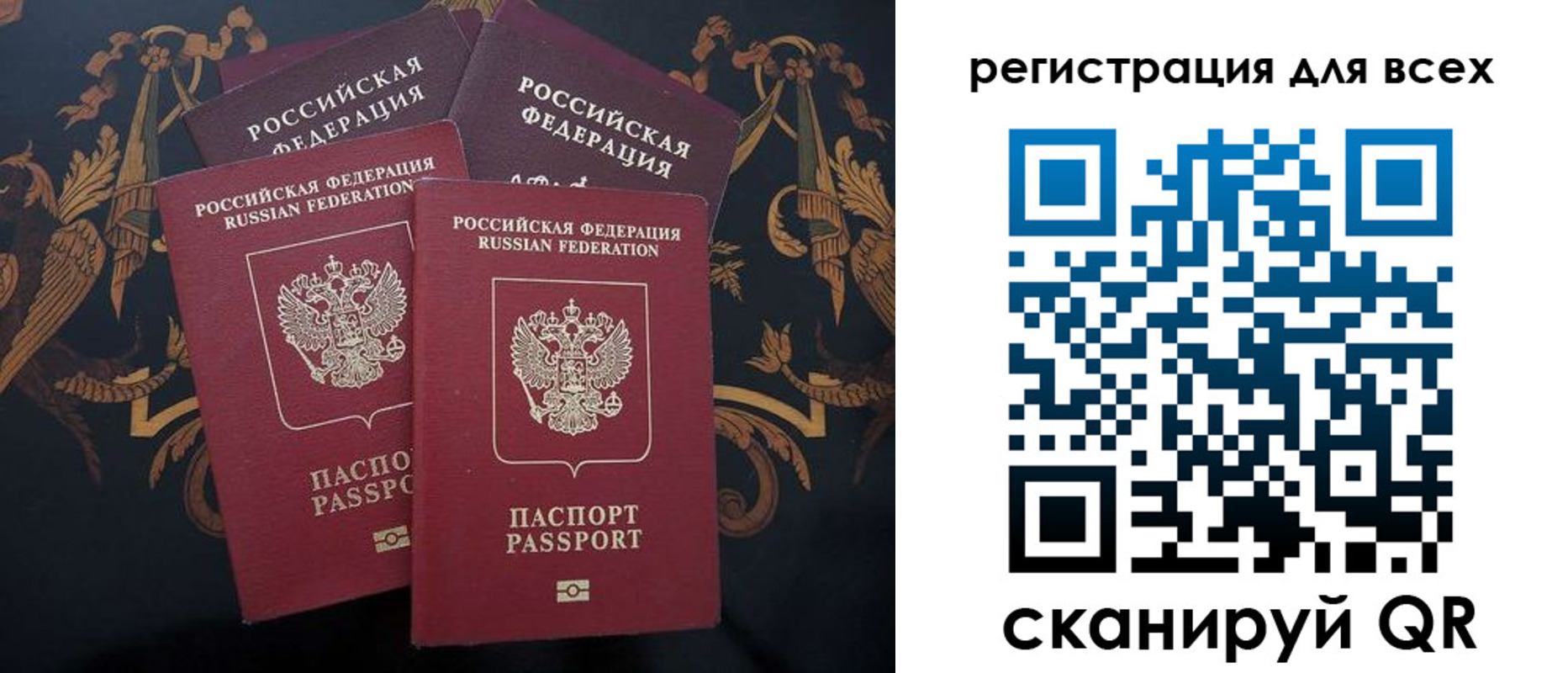 пропишу в квартире в Шуе
